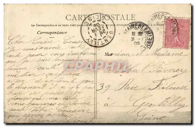 Idilio sin palabras — escena rural — editor no identificado — Reverso