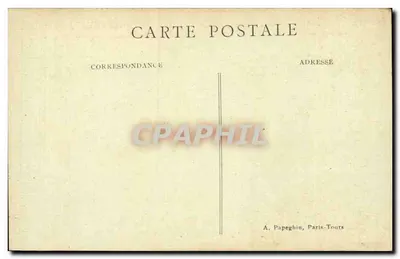 Paryż — Plac Konwencji — Fontanny i Obezyk — A. P. — Rewers