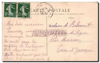 Le Bois de Vincennes — Vue prise de l'intérieur de la grotte — Éditeur non visible — Verso