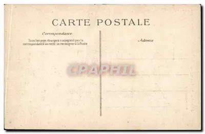 PARYŻ — Panthéon — Kupola — wydawca E.D. nr 4564 — Rewers
