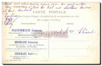 PARYŻ — Las Boulogne — Jezioro — S.I.P. — n°185 — Rewers