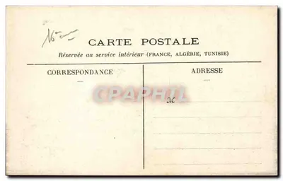 Palais de Chaillot — Trocadéro — Paryż — Rewers