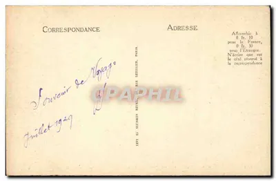 Annecy - Duingt - Katedra, Zamek i Talloires — LL, nr 158 — Rewers