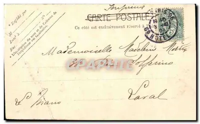 Paryż - Widok na wyspę w jeziorze Bois de Boulogne — wydawca Saisers de Vond Célis, nr 5073 — Rewers