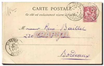 Paryż — Le Trocadéro — Wydawca P. D. et Cie, Paryż — Rewers