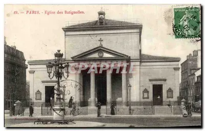 Paris — Igreja dos Batignolles — Novas Anières