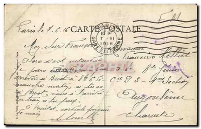 Paryż — Plac Republiki — Wydawca E. Le Tucy, nr 4017 — Rewers