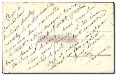 Casal em traje de festa — Boa Ano — Gloria, n° 1059 — Verso
