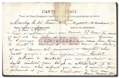Marguerites Blanches — Préférence — wydawca nieznany — Rewers