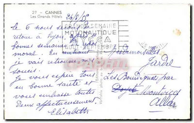 Cannes — Die Großen Hotels — Photo-Editionen in Bronze, Reproduktionen — Rückseite