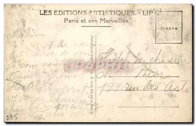 PARIS — La Madeleine — LIP — Rewers