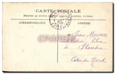 Paryż — Statua i Katedra Notre-Dame — Wydawca nieznany — Rewers