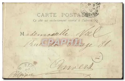 La Fuente de Carpeaux — París — editor desconocido, n° 18 — Reverso