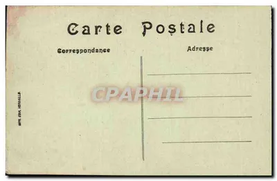 पेरिस — मॉंटमार्ट्रे के सेंट-कॉर्ड — प्रकाशक: W.P.L. Eda Vershilla — पीछे