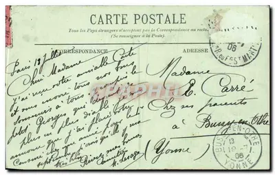 Paryż — La Madeleine — LL. — nr 60 — Rewers