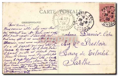 Willa Longchamp w Lasie Boulogne — Paryż — wyd. Berthier n°344 — Rewers