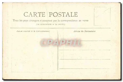 Parigi — Il Val de Grâce — Collezione Petit Journal — Verso