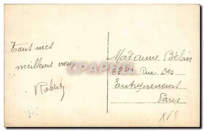 Kwiaty w słoiku — kolorowana kartka pocztowa — wydawca JK, nr 266 — Rewers
