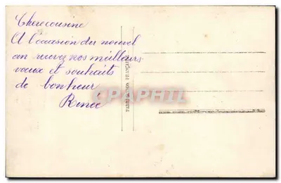 Bardzo dobra i szczęśliwa Rok — Paryż 952 — Wydawca Paryż 952 — Rewers