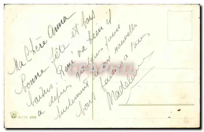 Bouquet di peonie rosa in un vaso — Buon compleanno — editore B. C. E. O. n° 4265 — Verso