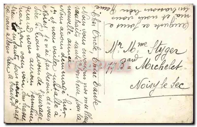 Gałązki hawranu — wydawca anonimowy, nr 4535 — Rewers