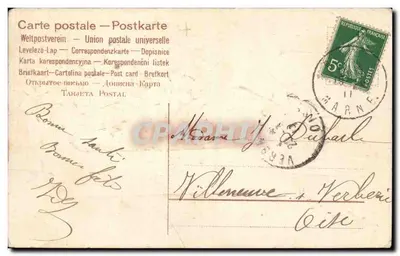 Biały ptak i fioletowe kwiaty w pudełku — Szczęśliwego święta — Karta pocztowa Republiki Francuskiej — Rewers