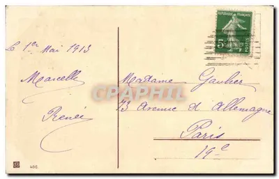 Lilie polowe — Pamiątka maja — wydawca nieznany, nr serii 485 — Rewers