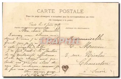 Pansée — kwiat i krajobraz morski — E. GuilloT — Rewers