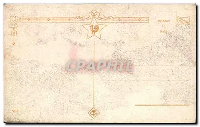 Lесьna dolina — widok nocny — n°5010 — Rewers