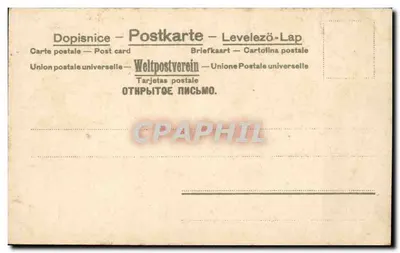 Children in choir robes singing — Pan — anonymous publisher, no. 480 — Back