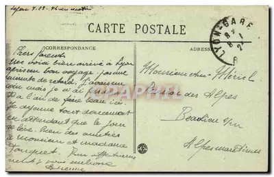 LYON — Most Cordeliers i wzgórze Fourvières — BR - 4711 — Rewers