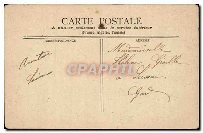 Niza - La entrada del puerto — STAERCK PARIS — Reverso