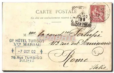 Paryż - Rue de la Paix — widok z kąta z Obeliskiem Concordy — wydawca nieznany — Rewers