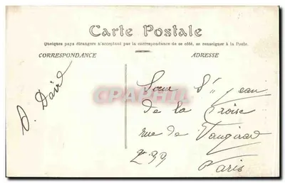 Paris — Notre-Dame — editor não identificado, número de série não visível — Verso