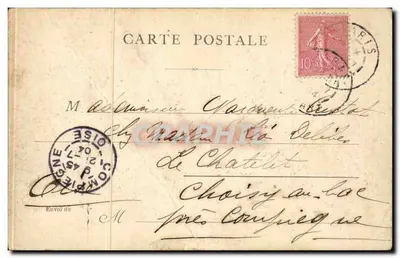 Paris — A Avenida dos Acácias — editor não identificado, número de série não visível — Verso