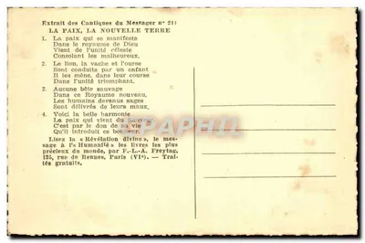Harmonia Nieba — ziemia odbudowana pod panowanie Sprawiedliwości — fragment Cantyków Przekaznika nr 21 — Rewers