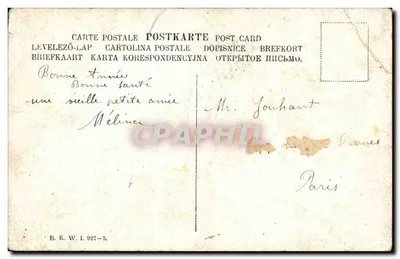 Cavaleiro em uma carruagem — ilustração — B.K.W.I. 927-5 — Verso