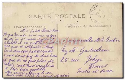 Niño con ramilletes de flores — AMITIÉS — República Francesa — Reverso