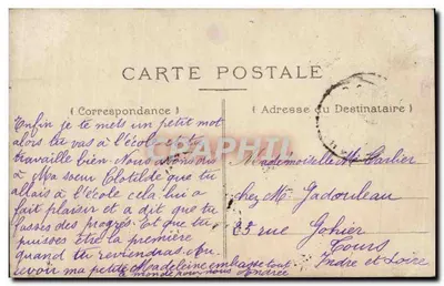 Niña con flores — Don du Cœur — editor desconocido, número de serie no visible — Reverso