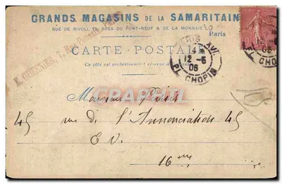 A Morte de Barra — Weerts — Museu do Louvre — Grandes Magasins de la Samaritaine — Verso