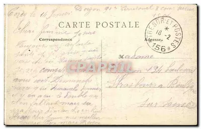 Ferrières-en-Brie — Castelo, fachada — Edição Artística E.R.T. Thorigny-Lagny (S. e M.) — Verso
