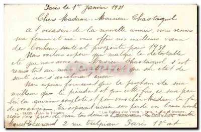 Palácio do Trocadéro — Paris — Editor Yvon — Verso