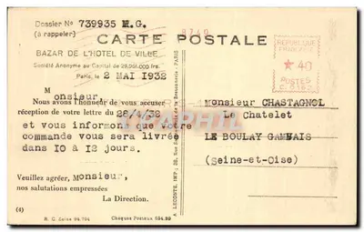 Paryż — Jardins Trocadéro i Wieża Eiffla — Kolekcja Bazar de l'Hôtel-de-Ville, n°64 — Rewers