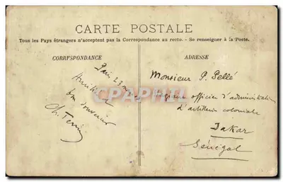 Place de la Concorde i Seina — Paryż — LL, n° 719 — Rewers