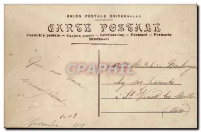 Mulher em vestido rosa bordado — cena de costura — EOK Paris 3068 — Verso