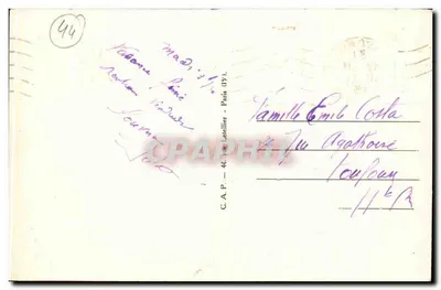 Bayonne — Rue de l'Argenterie, Carrefour des Cinq Cantons — éditeur non identifié, n° 48 — Verso