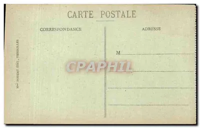 Versailles - Il Parco - Bosquet dei Bagni di Apollo - La Grotta — Verso