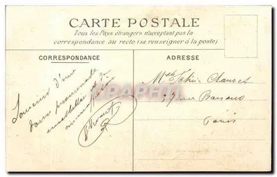 Saint-Cloud — Wodospady wybudowane podczas panowania Ludwika XIV przez Le Pautre i Mansarda — C.M. nr 8 — Rewers