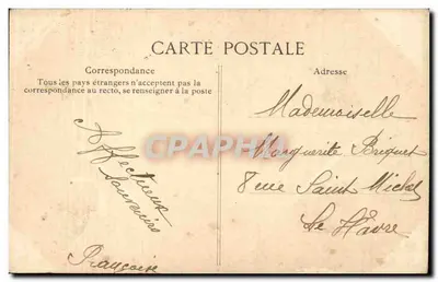 Chiesa di San Etienne-du-Mont — Parigi — editore ELD, n° 4043 — Verso