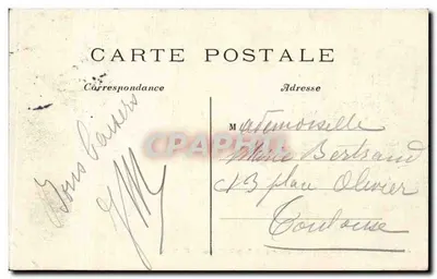 PARYŻ — Park Monceau — Ruiny — C.M. — n°476 — Rewers